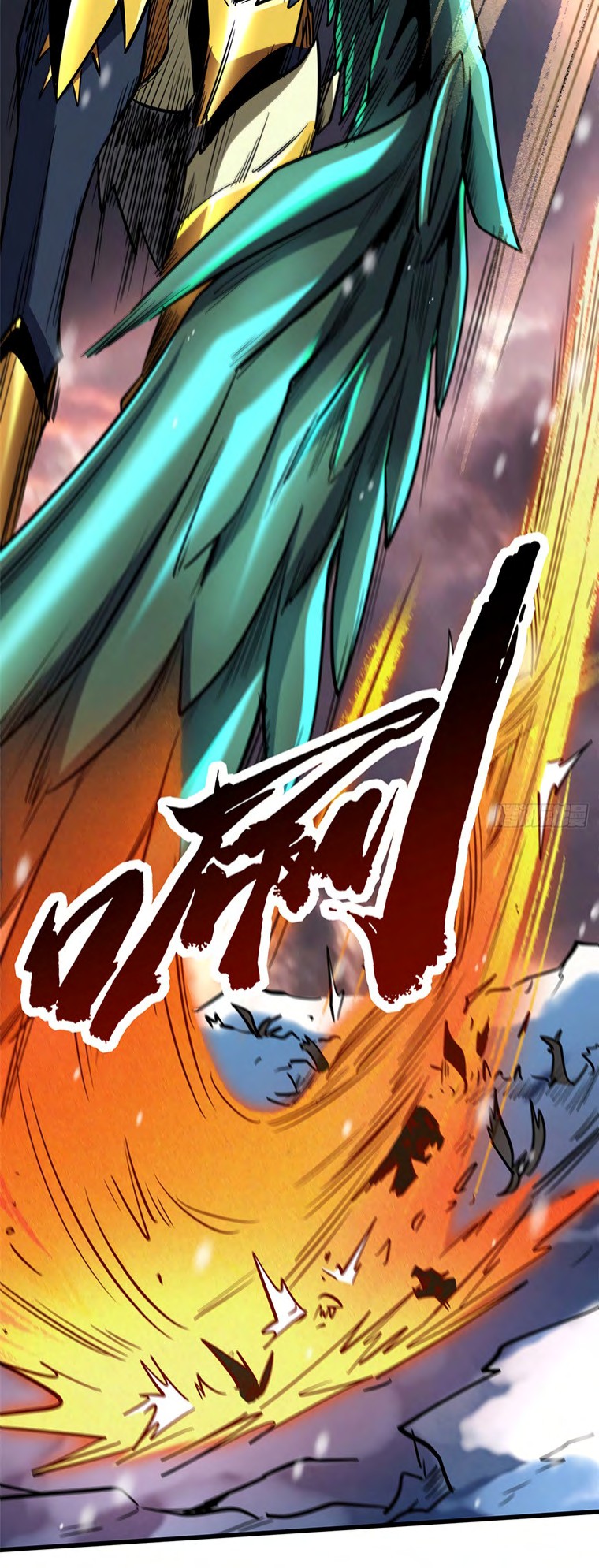 Read Ген Супербога RU Manga Online
