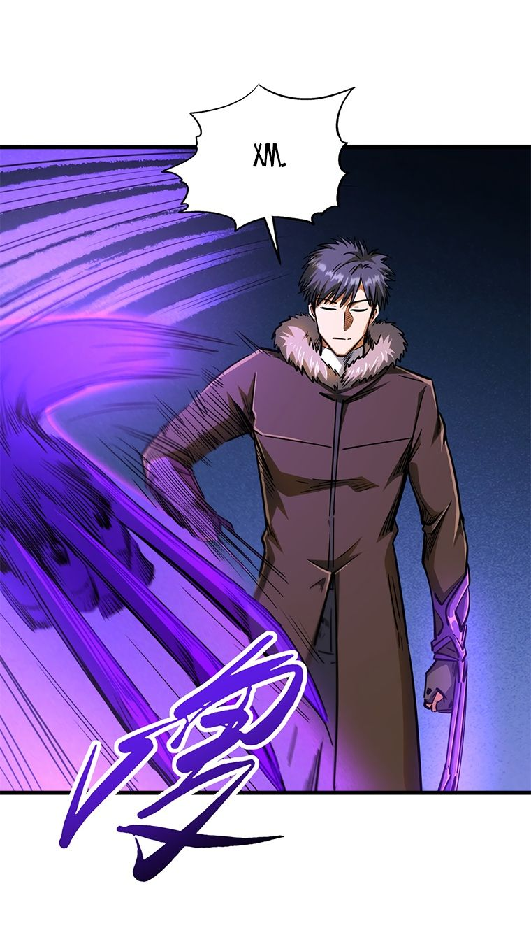Read Ген Супербога RU Manga Online