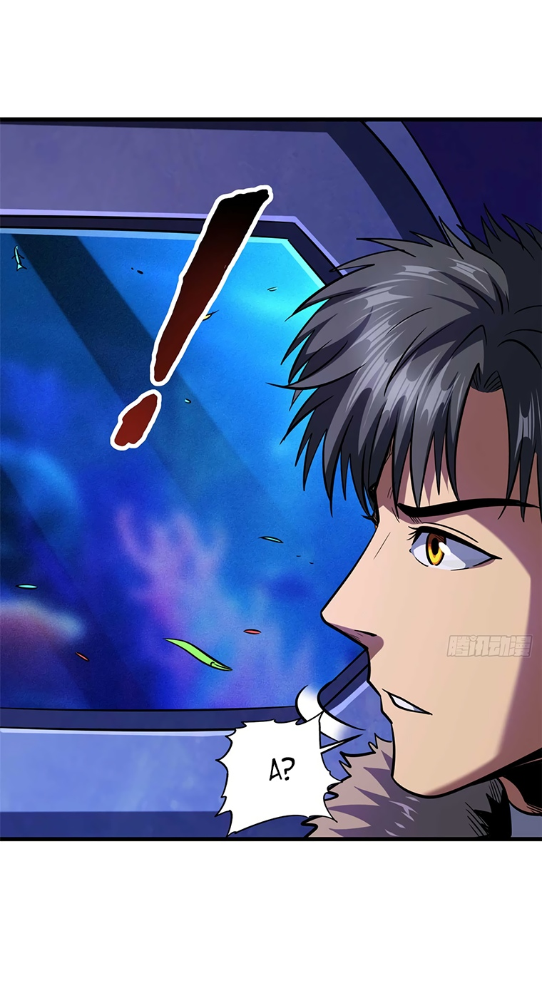 Read Ген Супербога RU Manga Online