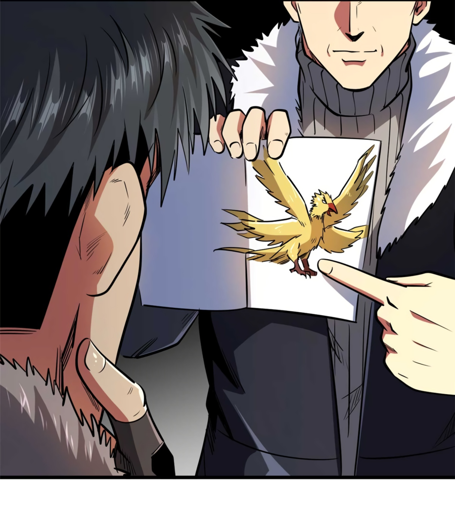 Read Ген Супербога RU Manga Online