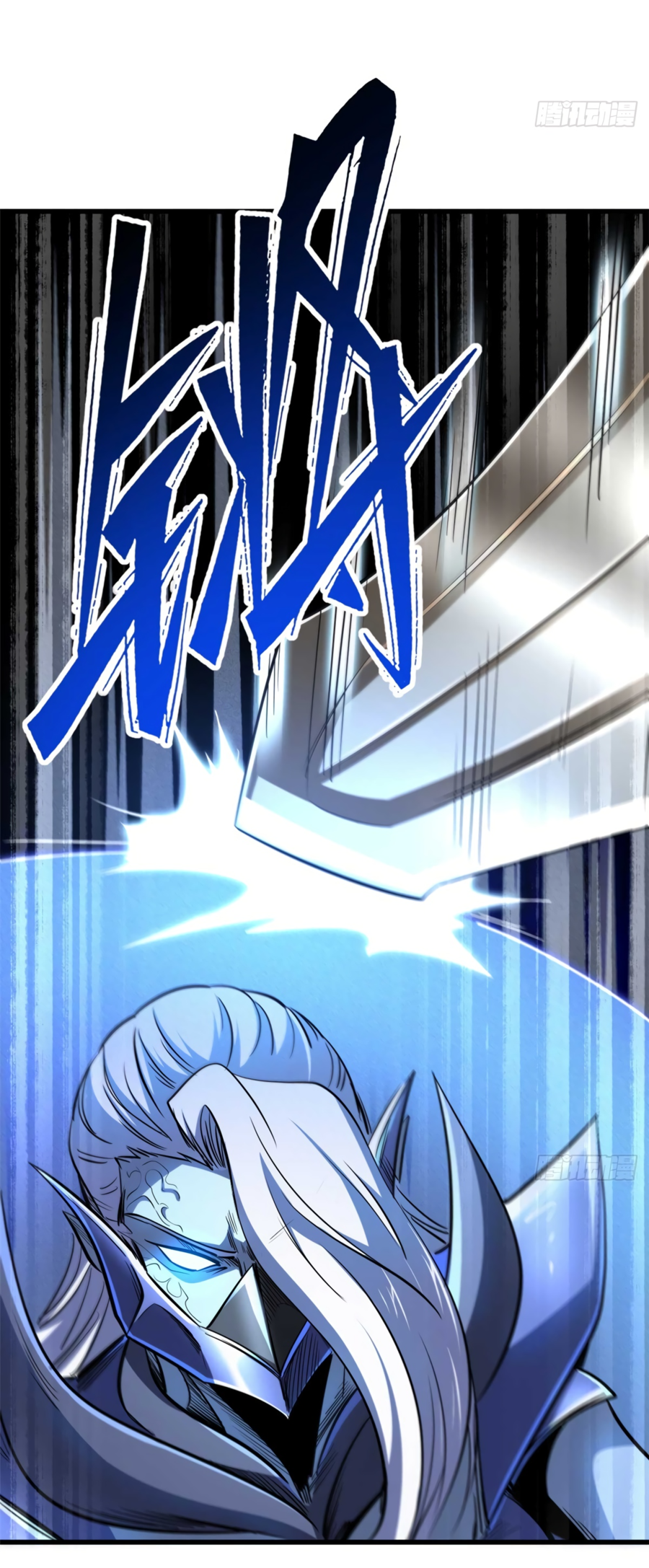Read Ген Супербога RU Manga Online