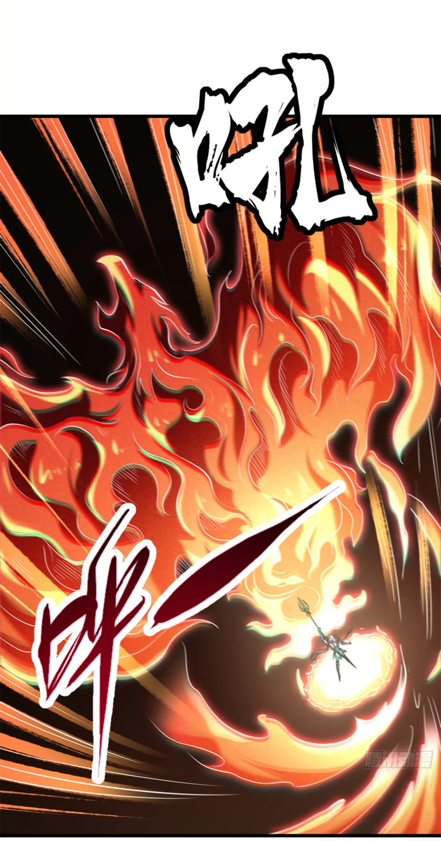 Read Ген Супербога RU Manga Online