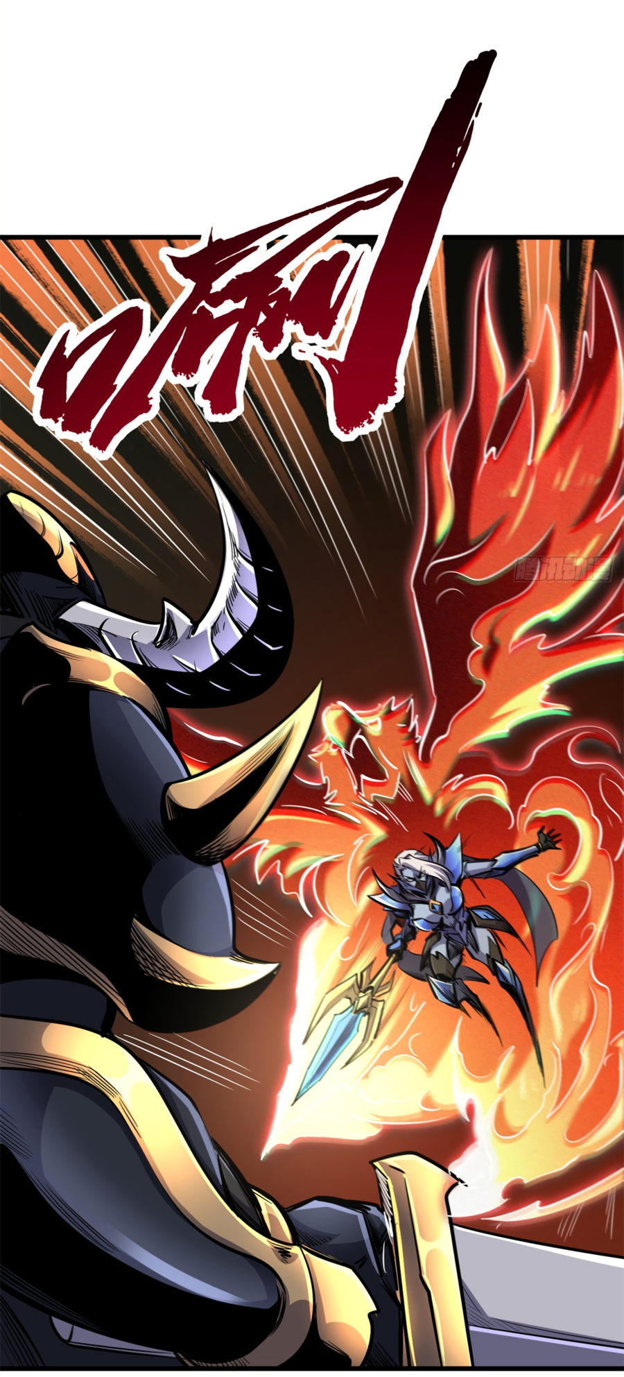Read Ген Супербога RU Manga Online