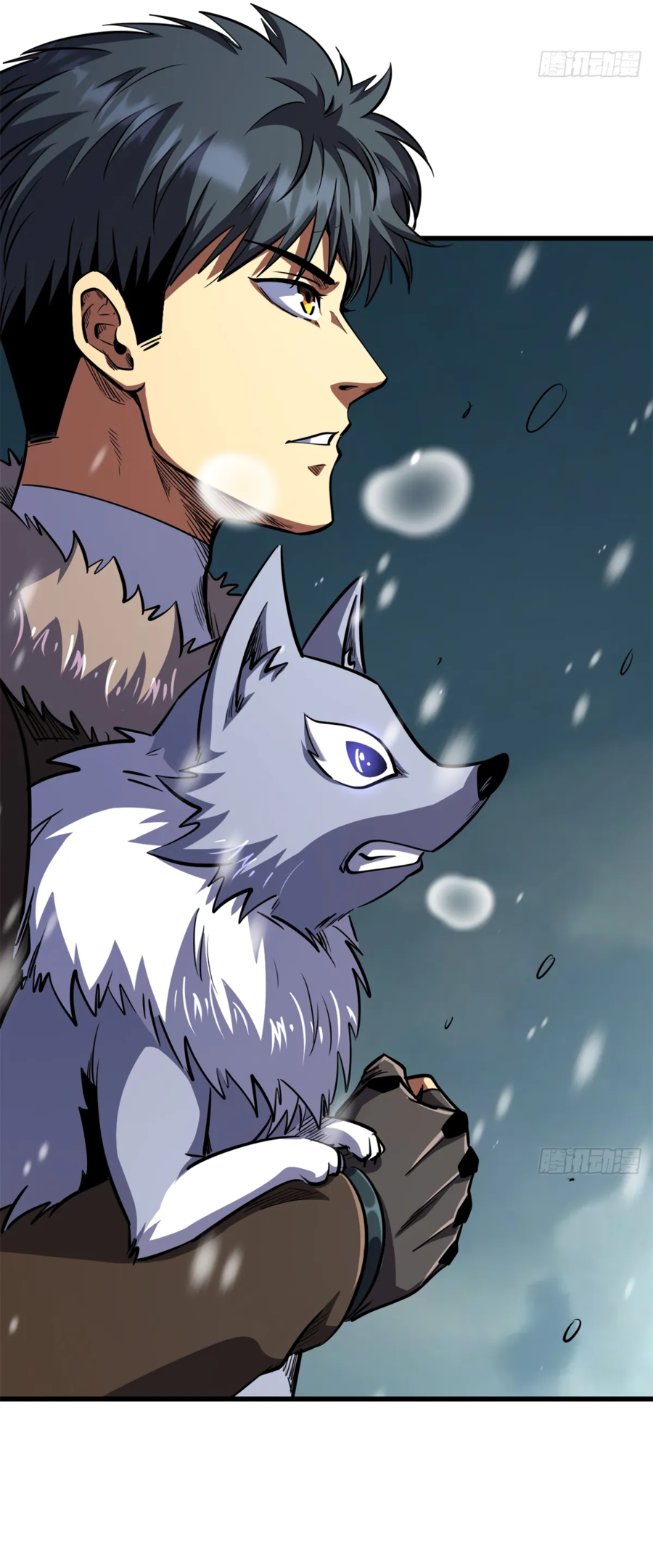 Read Ген Супербога RU Manga Online
