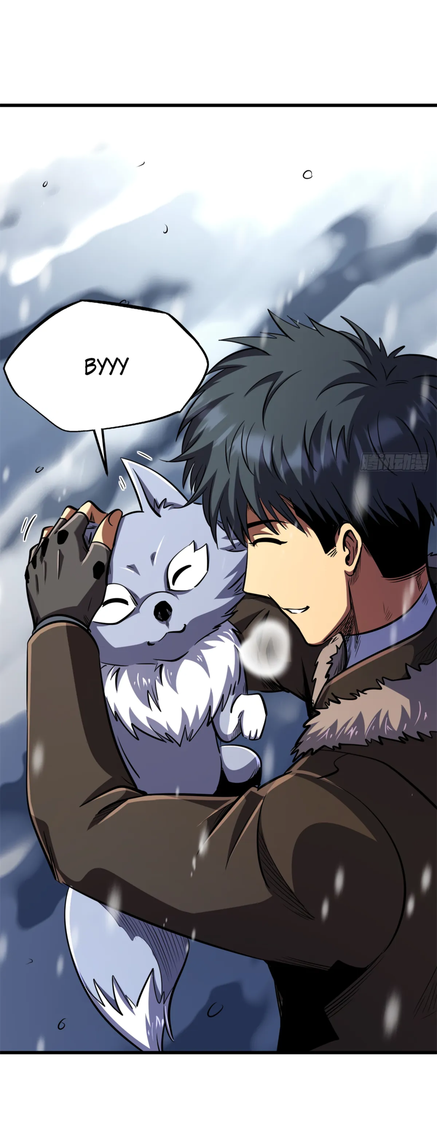 Read Ген Супербога RU Manga Online