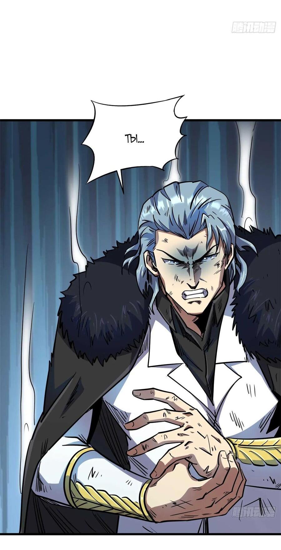 Read Ген Супербога RU Manga Online