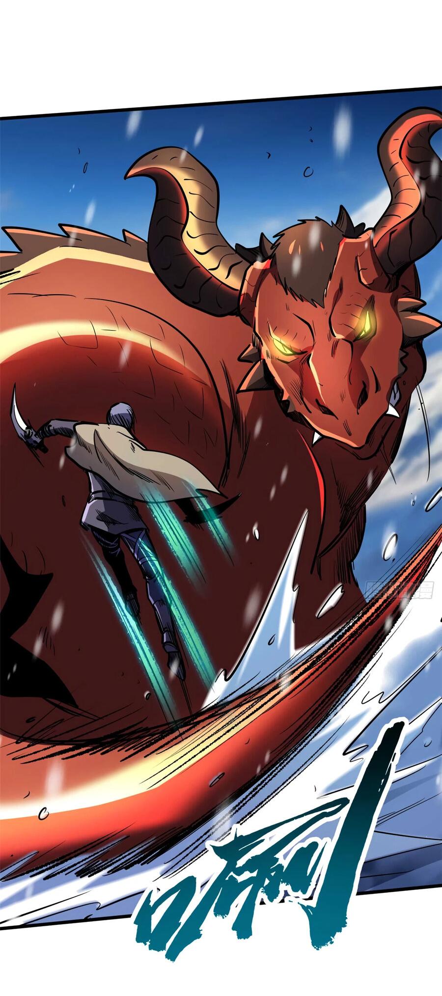 Read Ген Супербога RU Manga Online