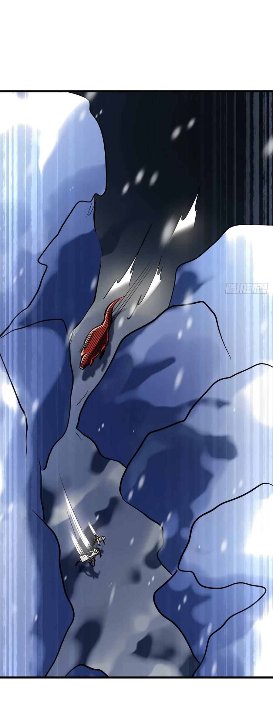 Read Ген Супербога RU Manga Online