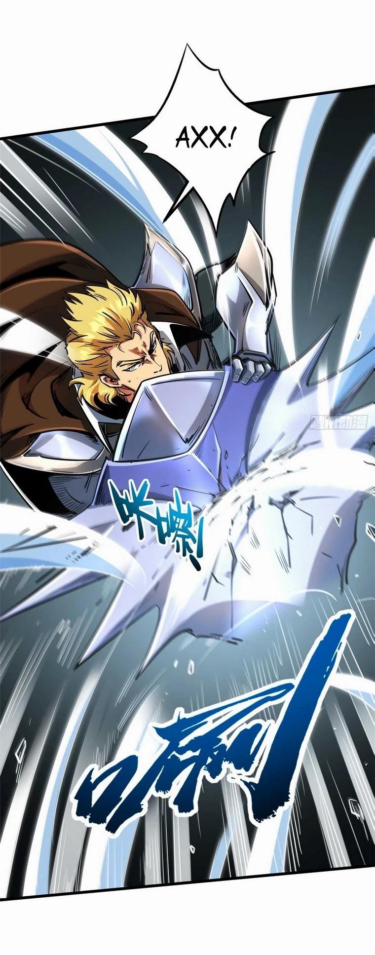 Read Ген Супербога RU Manga Online