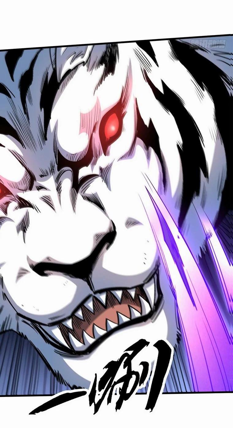 Read Ген Супербога RU Manga Online