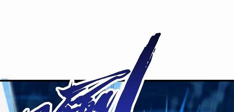 Read Ген Супербога RU Manga Online