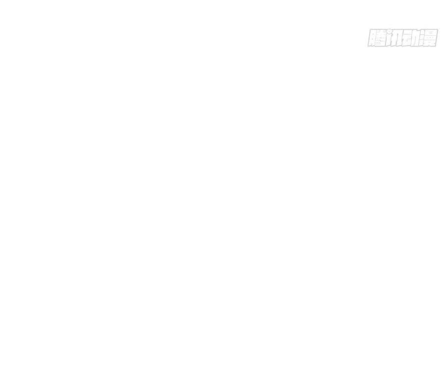 Read Ген Супербога RU Manga Online