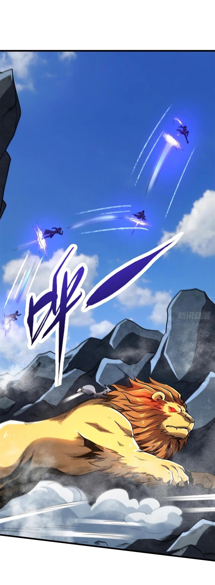 Read Ген Супербога RU Manga Online
