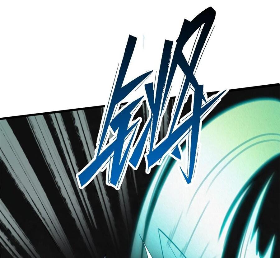 Read Ген Супербога RU Manga Online