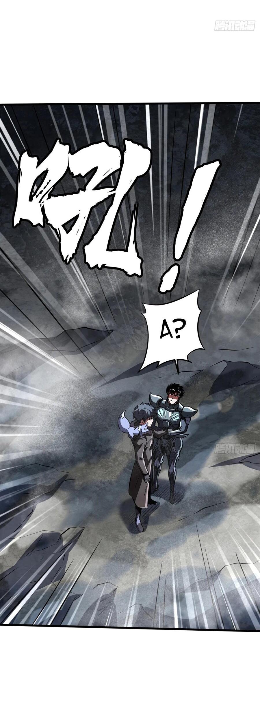 Read Ген Супербога RU Manga Online