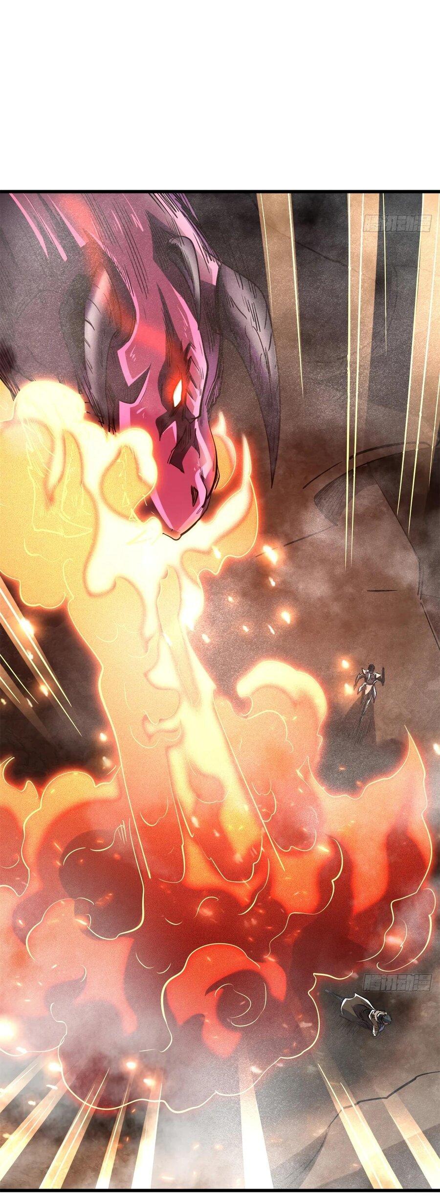 Read Ген Супербога RU Manga Online