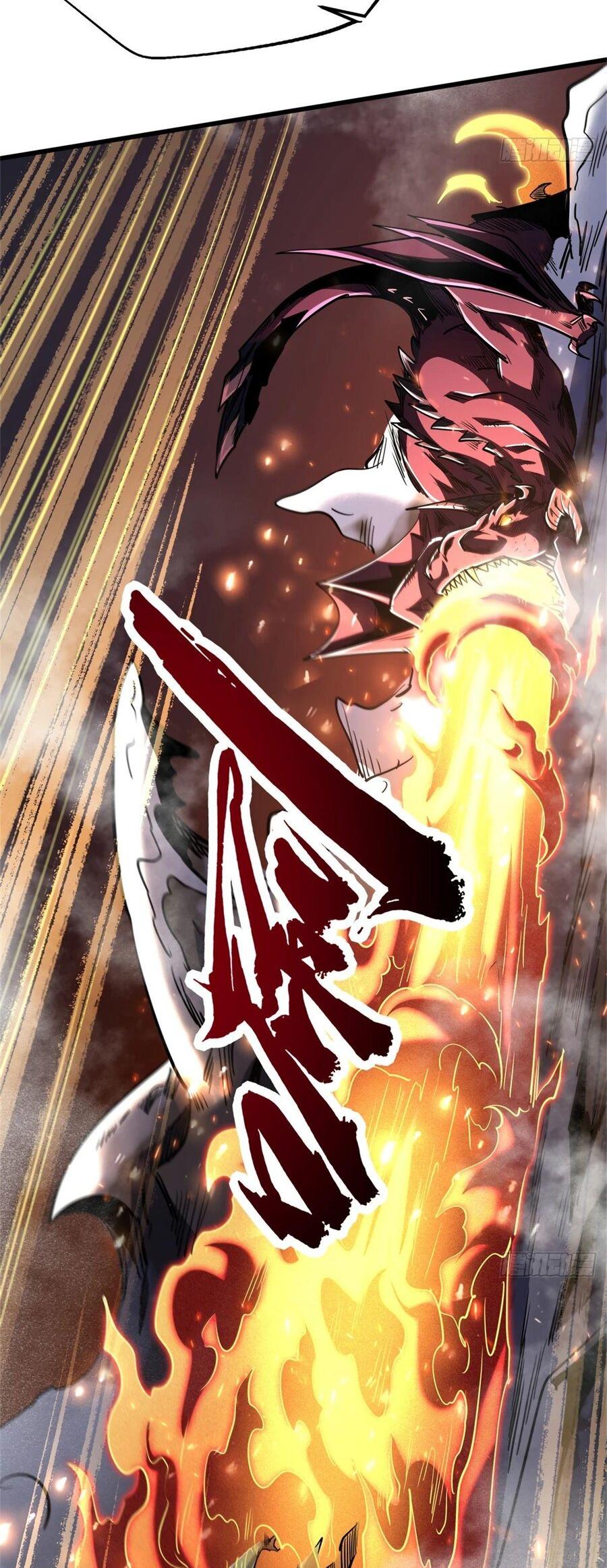 Read Ген Супербога RU Manga Online
