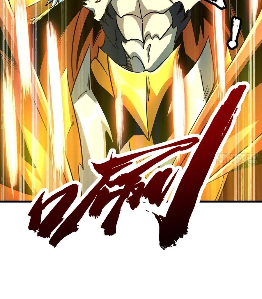 Read Ген Супербога RU Manga Online