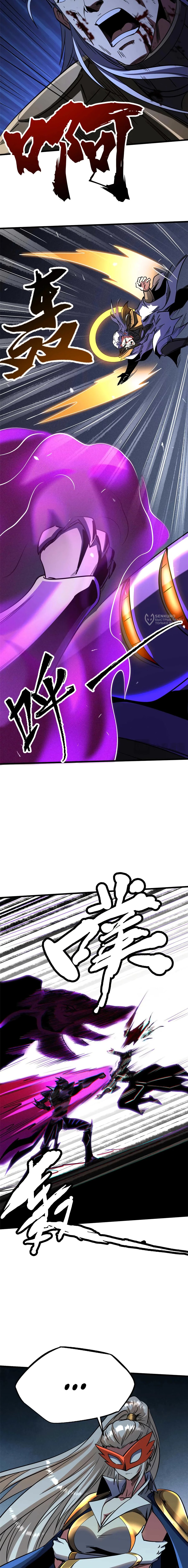 Read Ген Супербога RU Manga Online