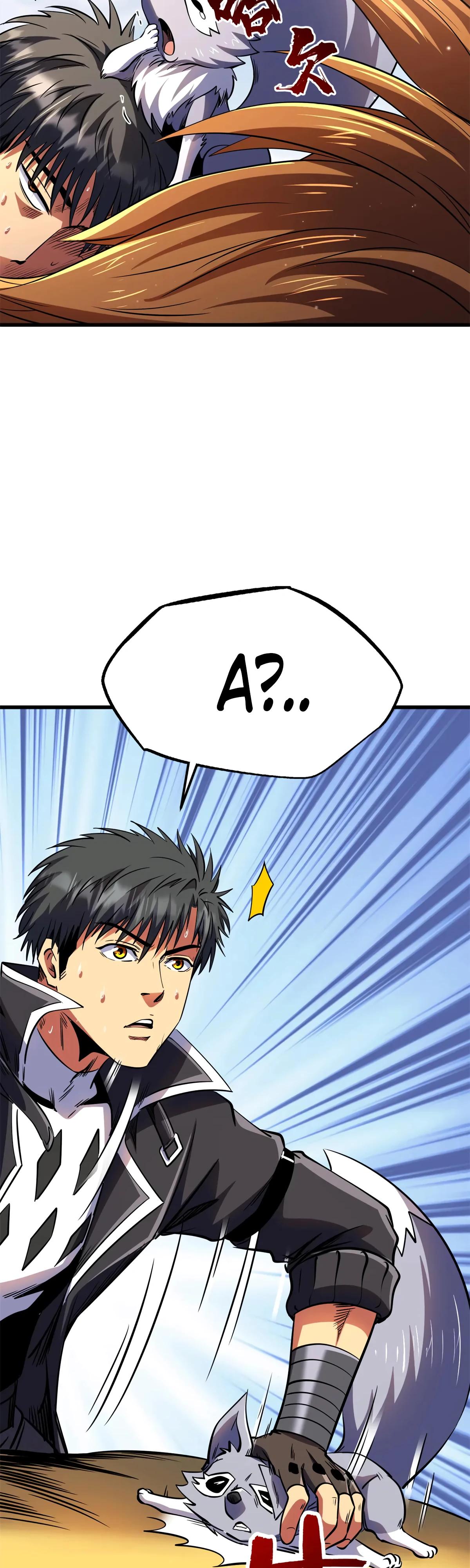 Read Ген Супербога RU Manga Online