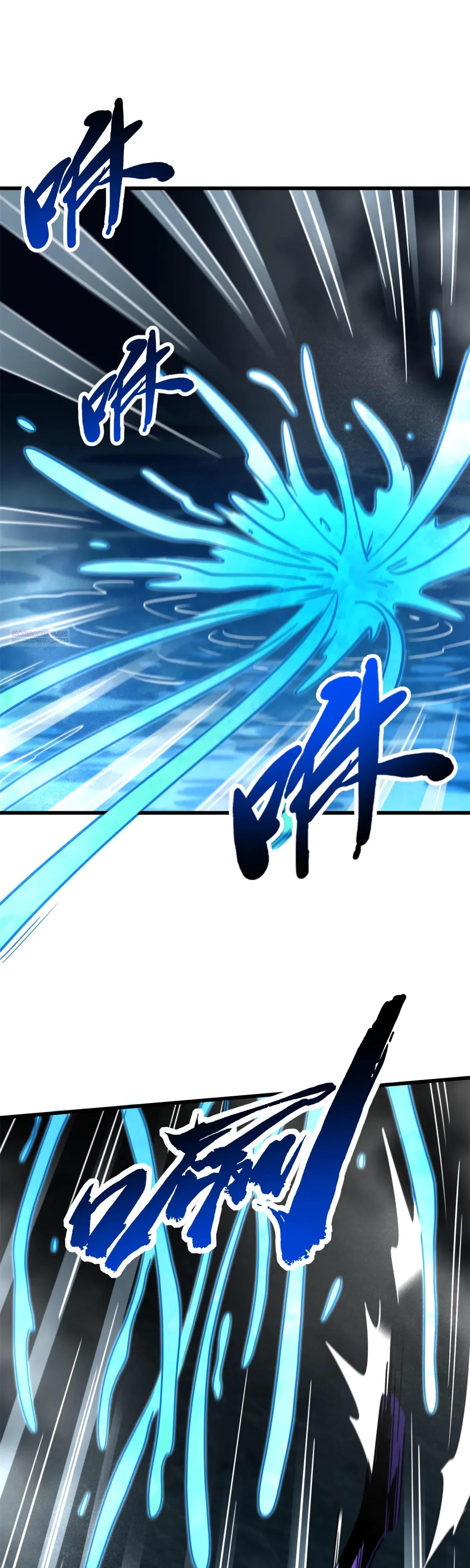 Read Ген Супербога RU Manga Online