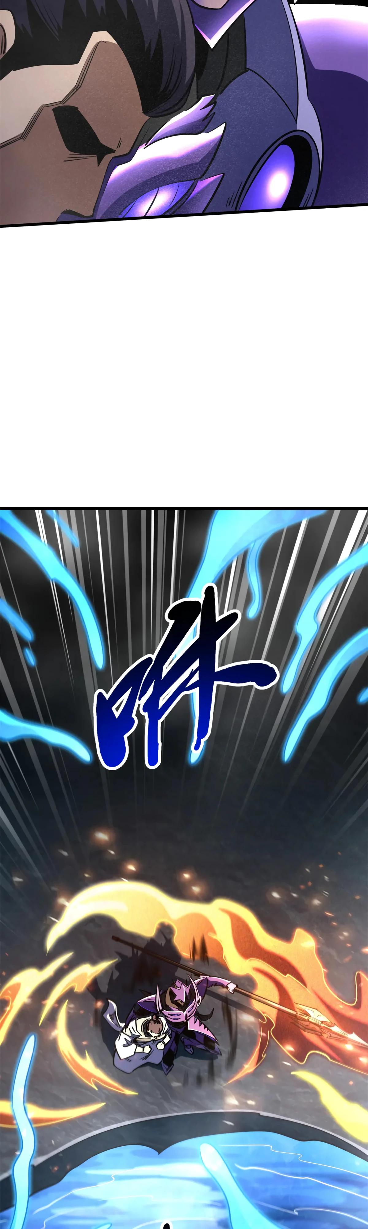 Read Ген Супербога RU Manga Online
