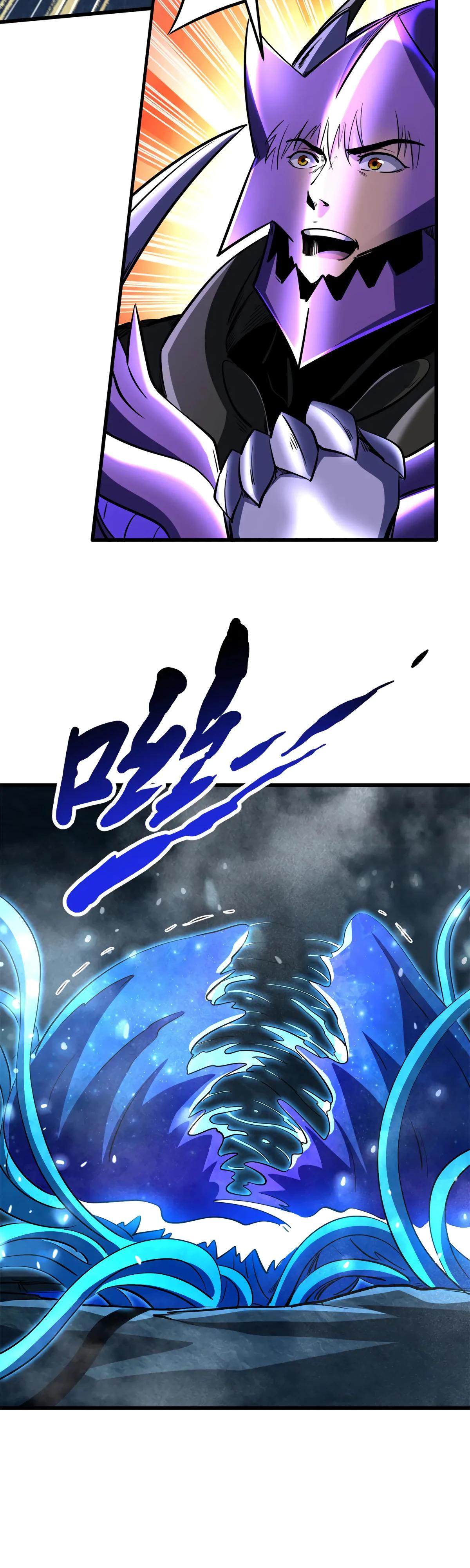 Read Ген Супербога RU Manga Online