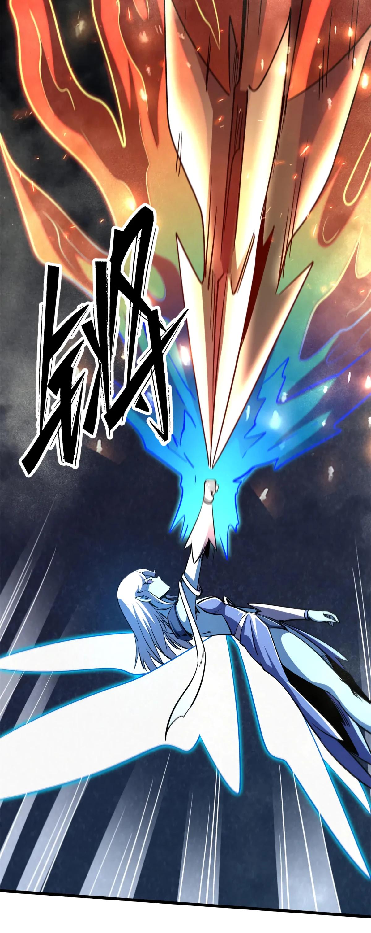 Read Ген Супербога RU Manga Online