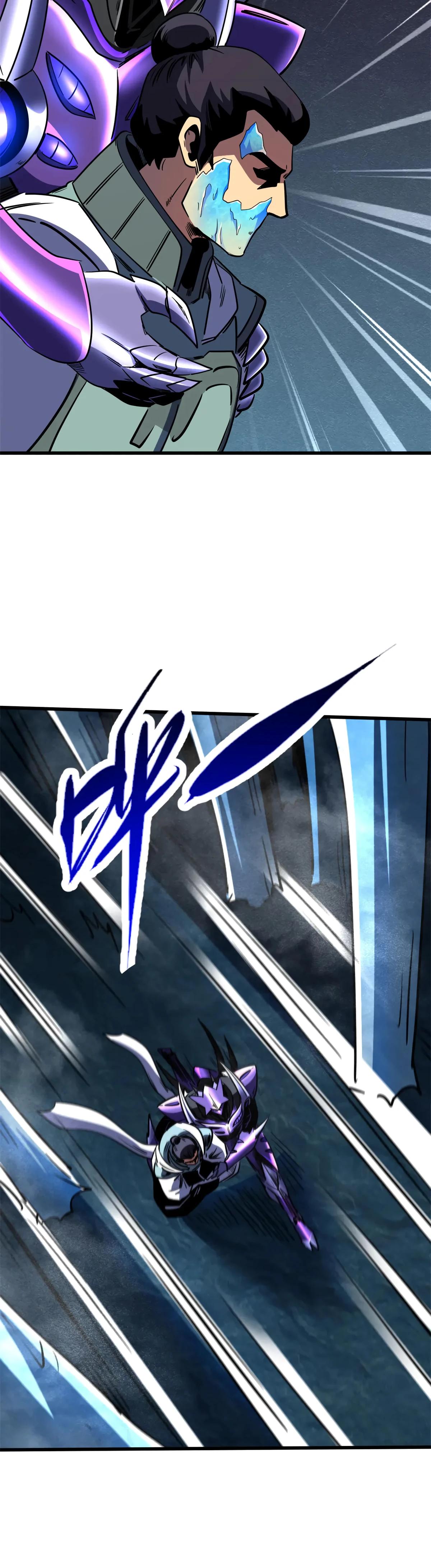Read Ген Супербога RU Manga Online
