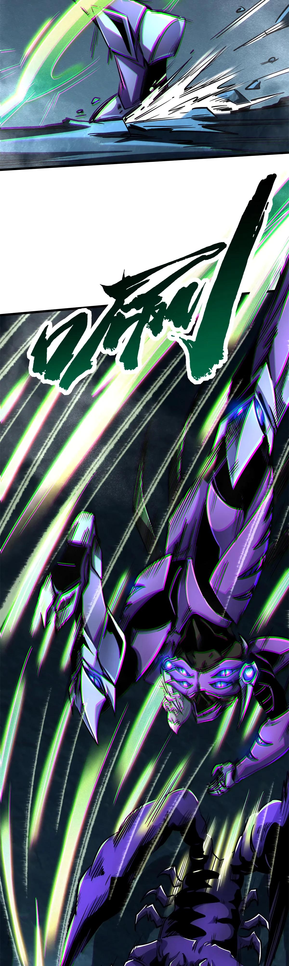 Read Ген Супербога RU Manga Online