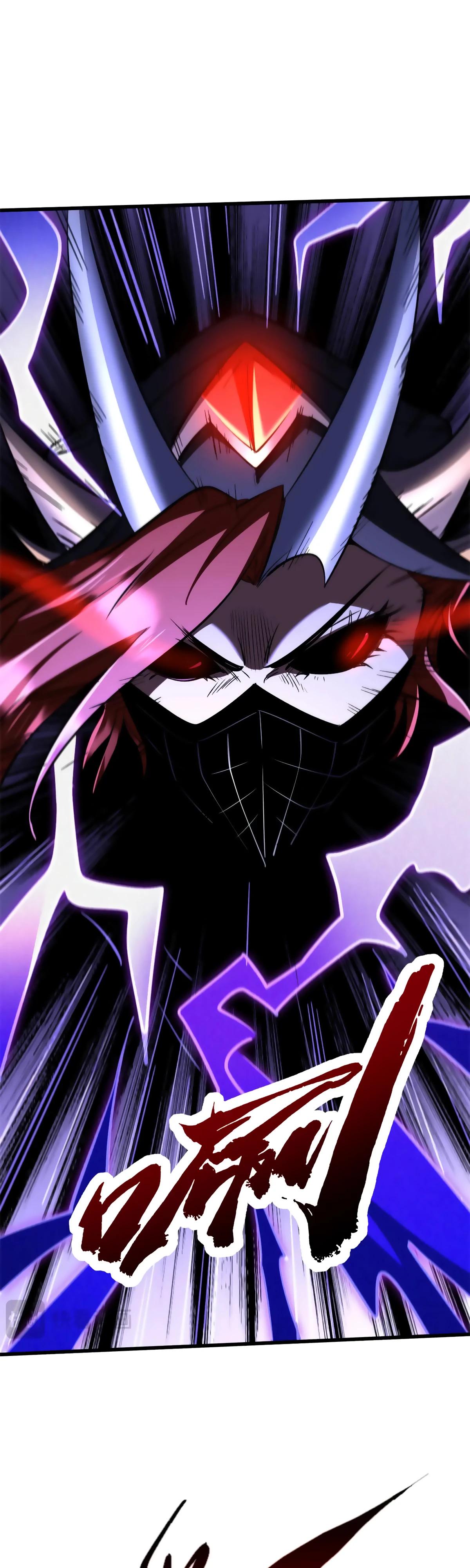 Read Ген Супербога RU Manga Online