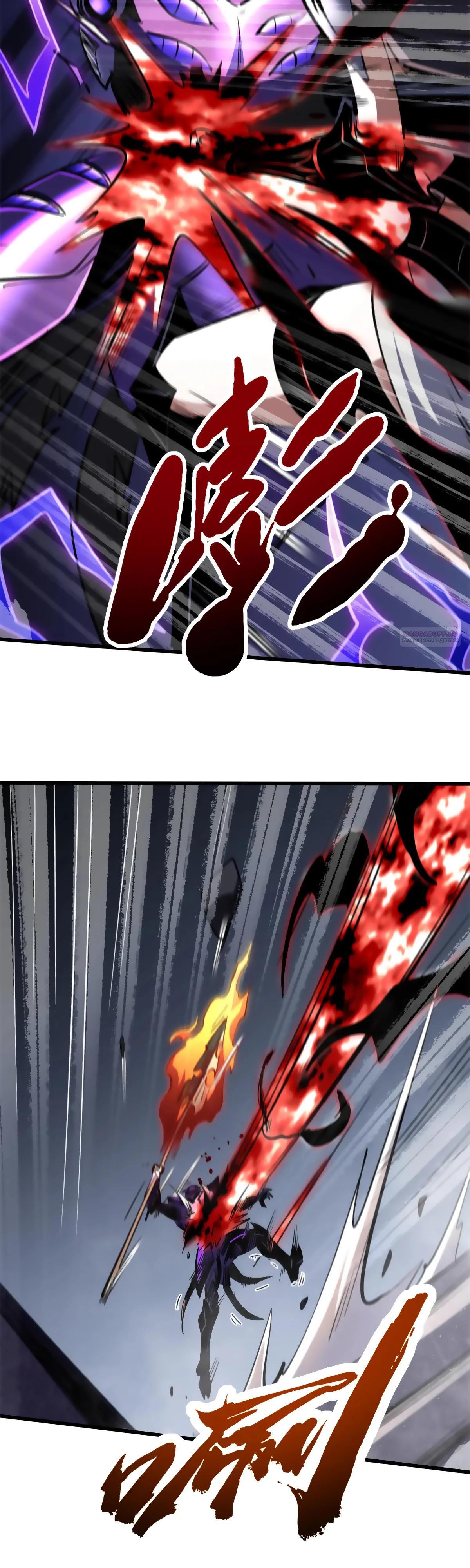 Read Ген Супербога RU Manga Online