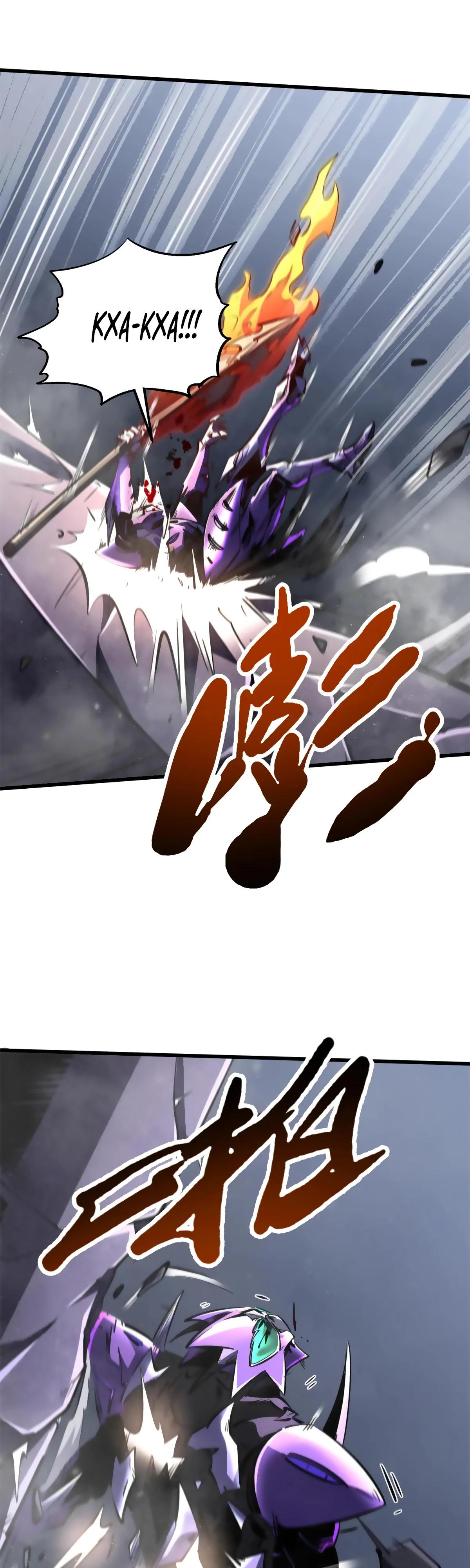 Read Ген Супербога RU Manga Online