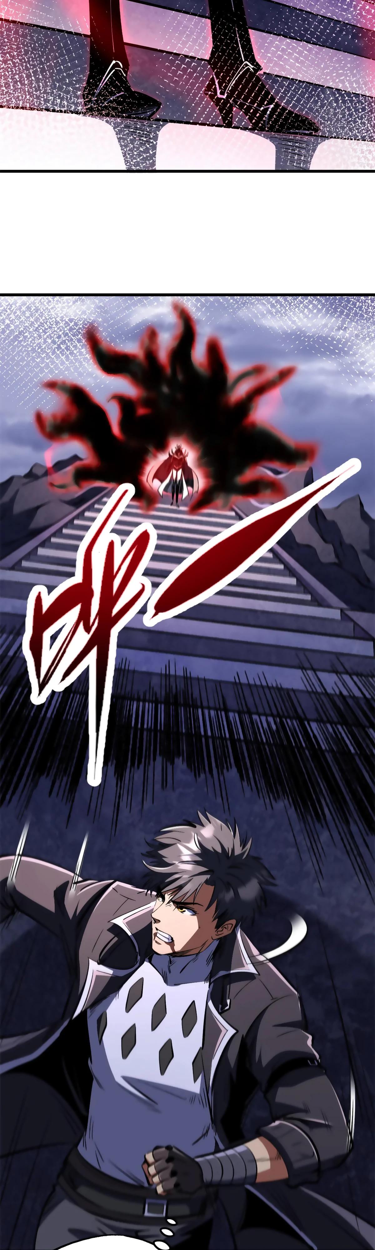 Read Ген Супербога RU Manga Online