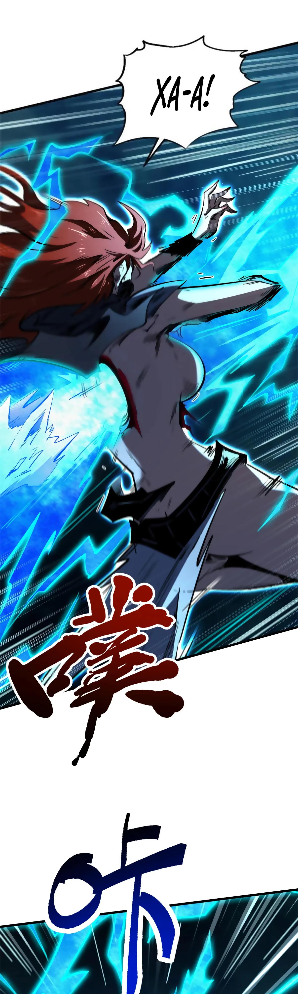 Read Ген Супербога RU Manga Online