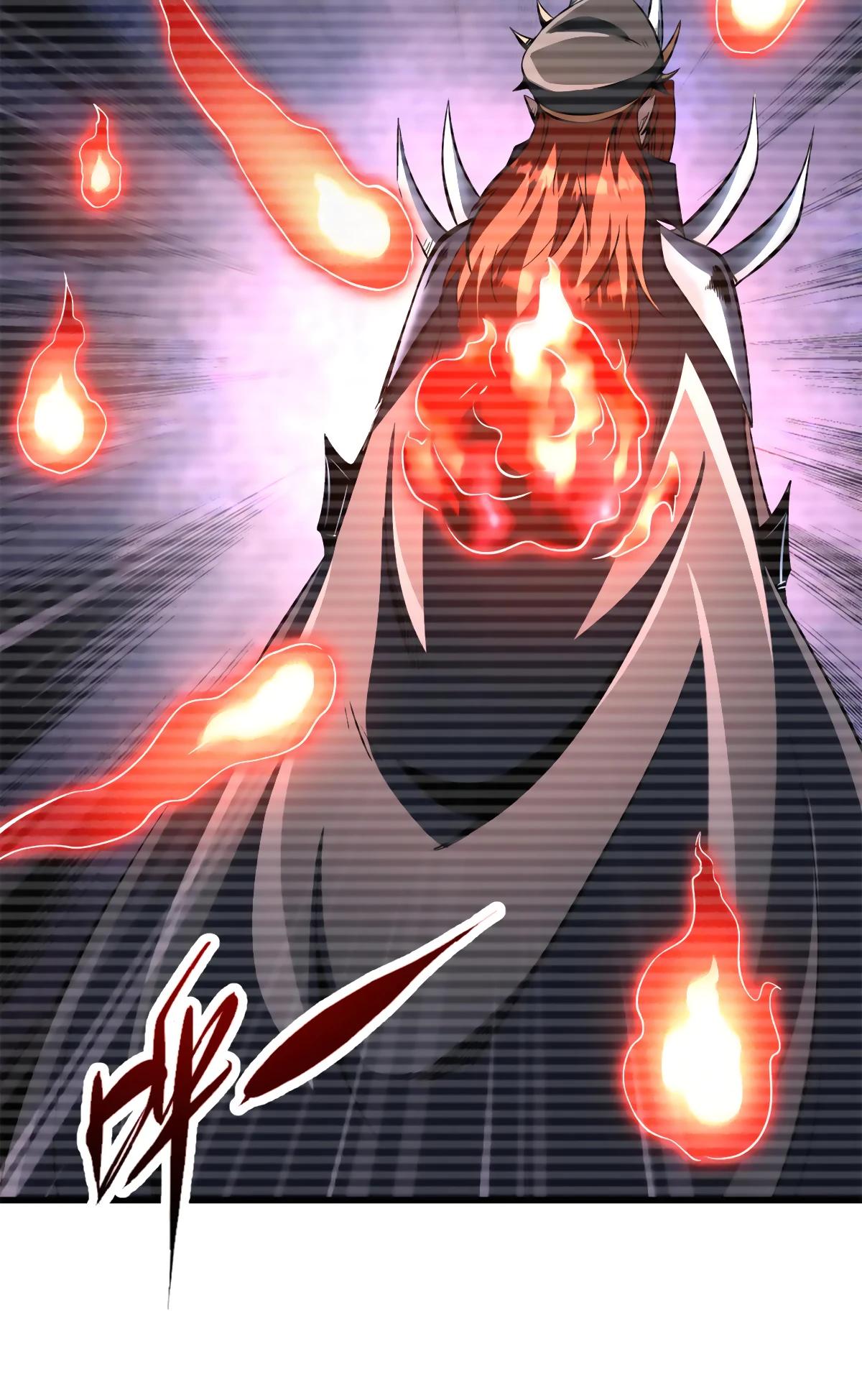 Read Ген Супербога RU Manga Online