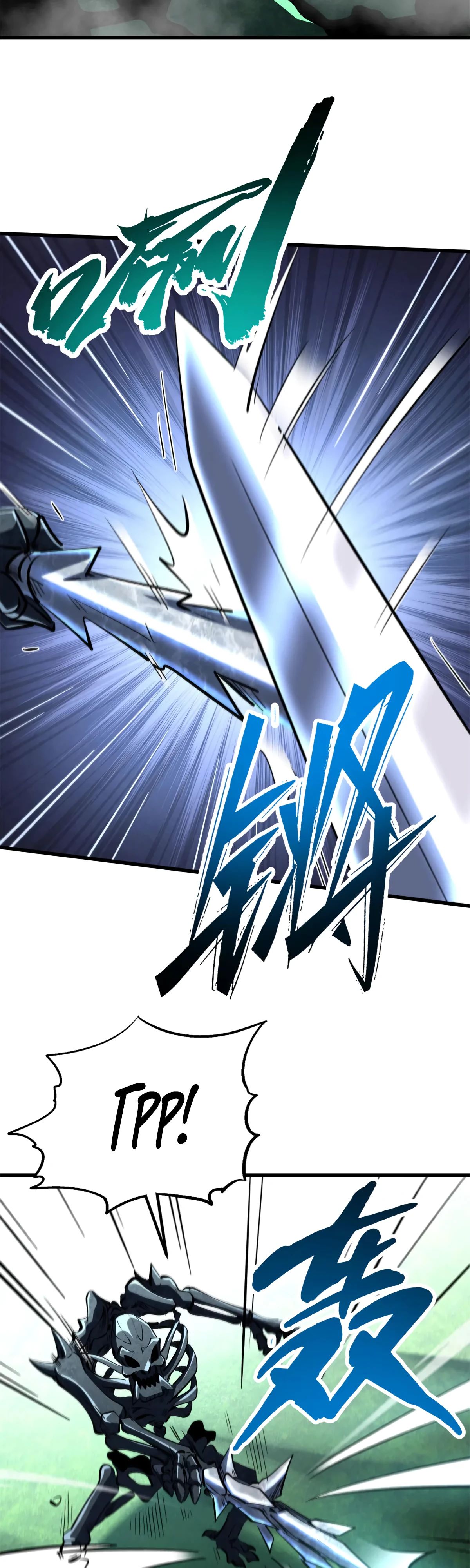 Read Ген Супербога RU Manga Online