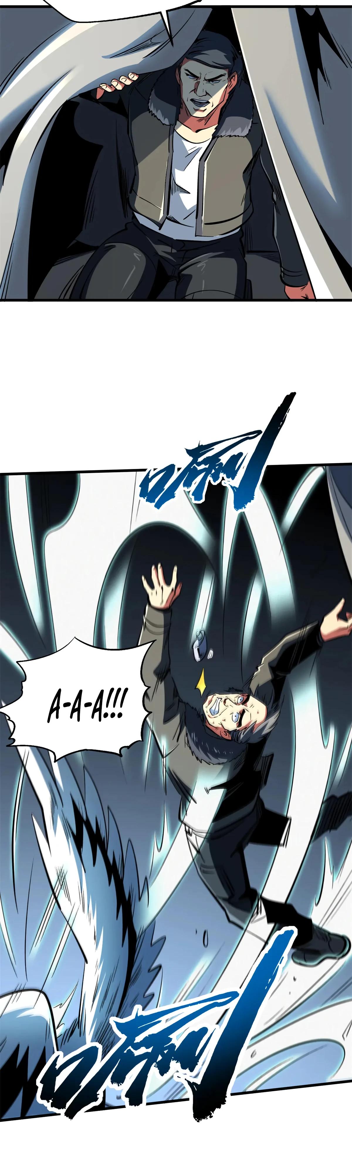 Read Ген Супербога RU Manga Online