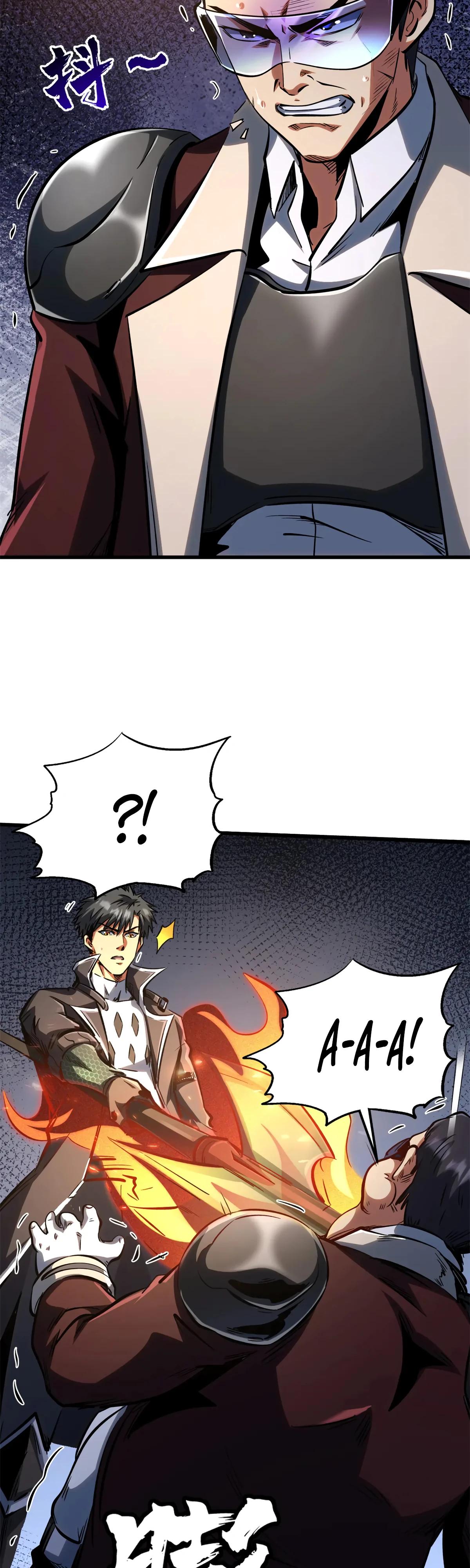 Read Ген Супербога RU Manga Online