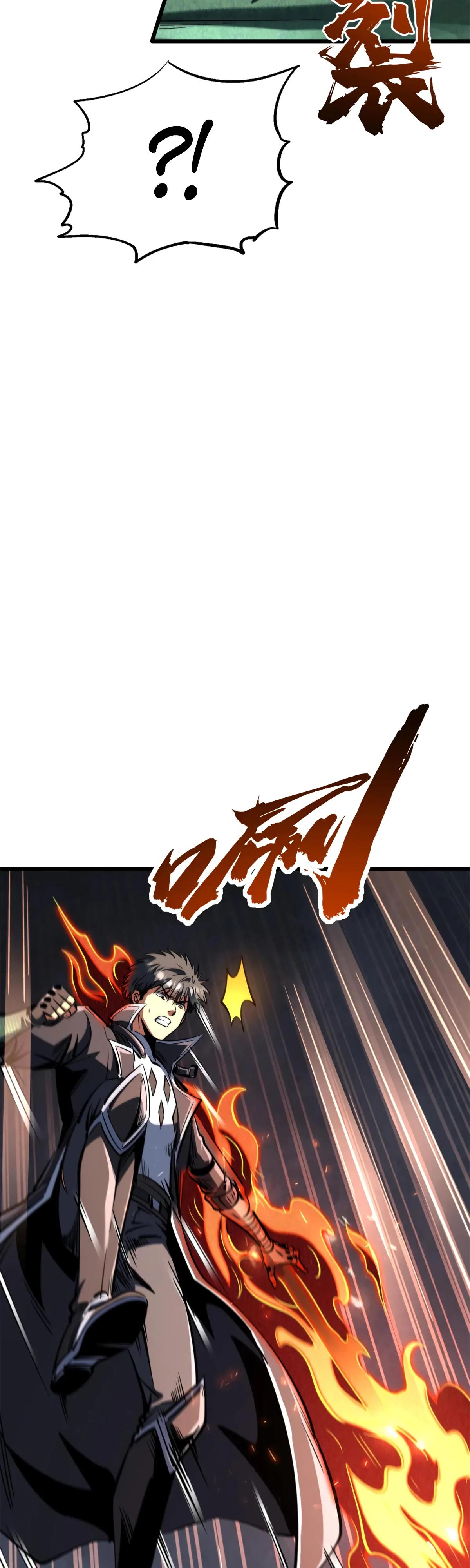 Read Ген Супербога RU Manga Online