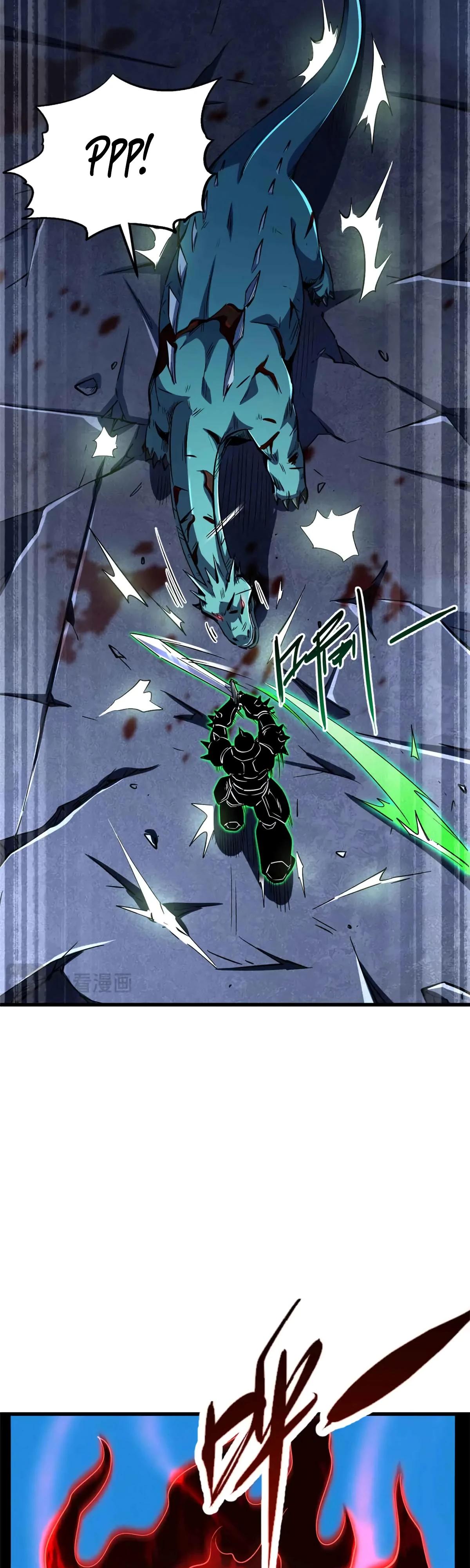 Read Ген Супербога RU Manga Online
