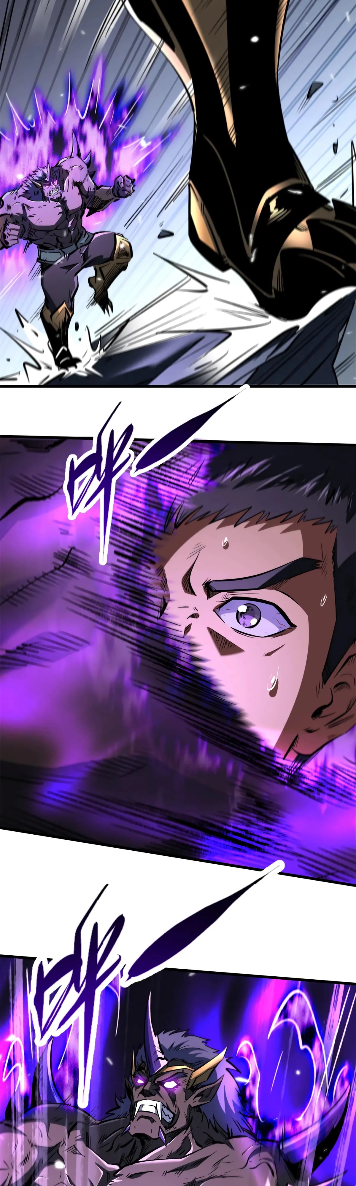 Read Ген Супербога RU Manga Online