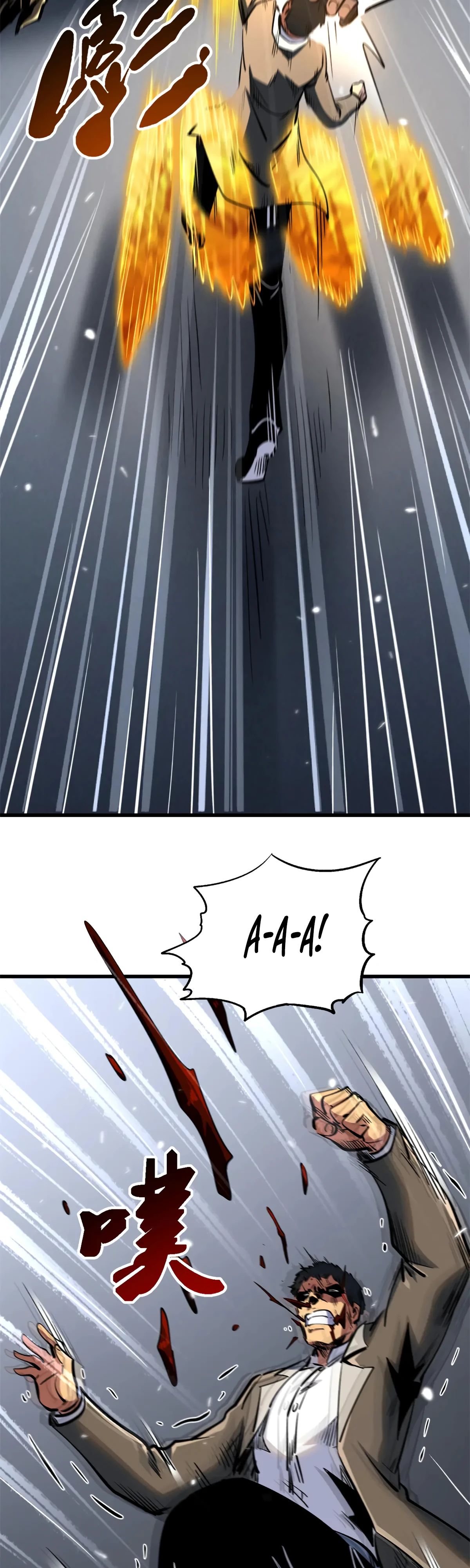 Read Ген Супербога RU Manga Online