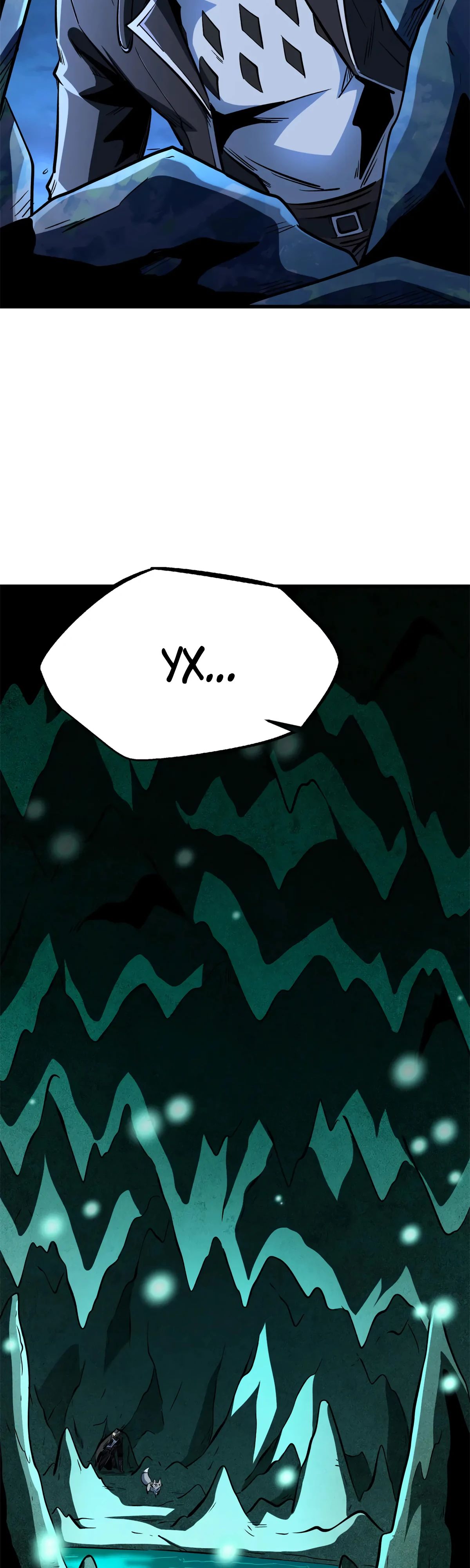 Read Ген Супербога RU Manga Online
