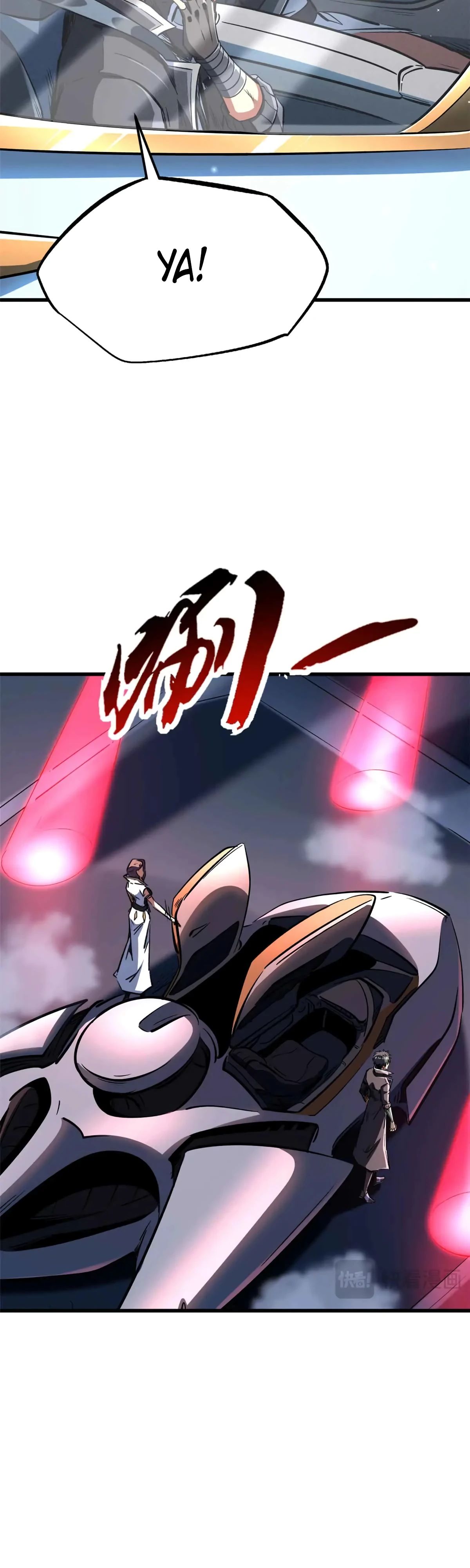 Read Ген Супербога RU Manga Online