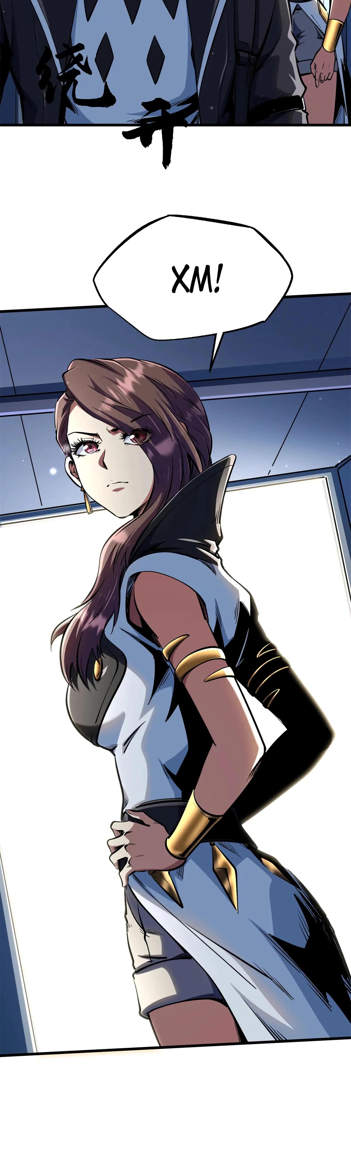 Read Ген Супербога RU Manga Online