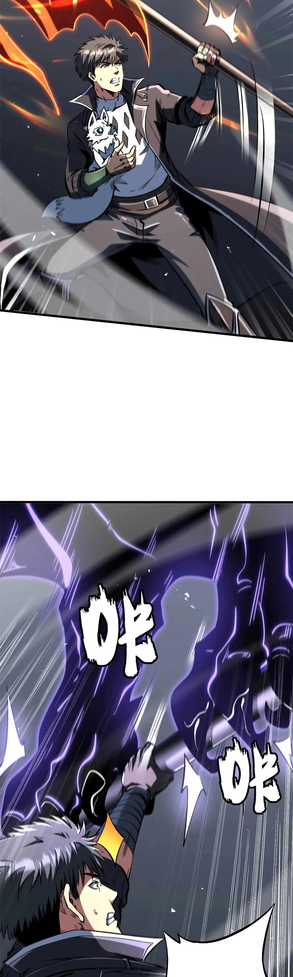 Read Ген Супербога RU Manga Online