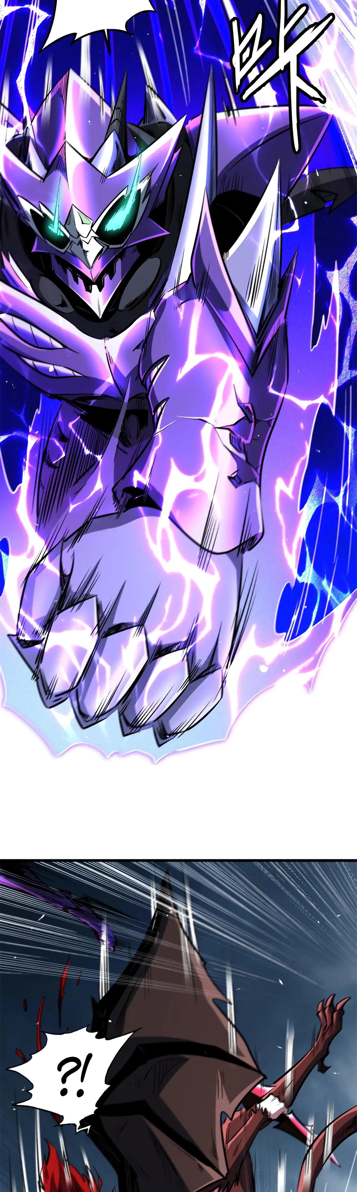 Read Ген Супербога RU Manga Online