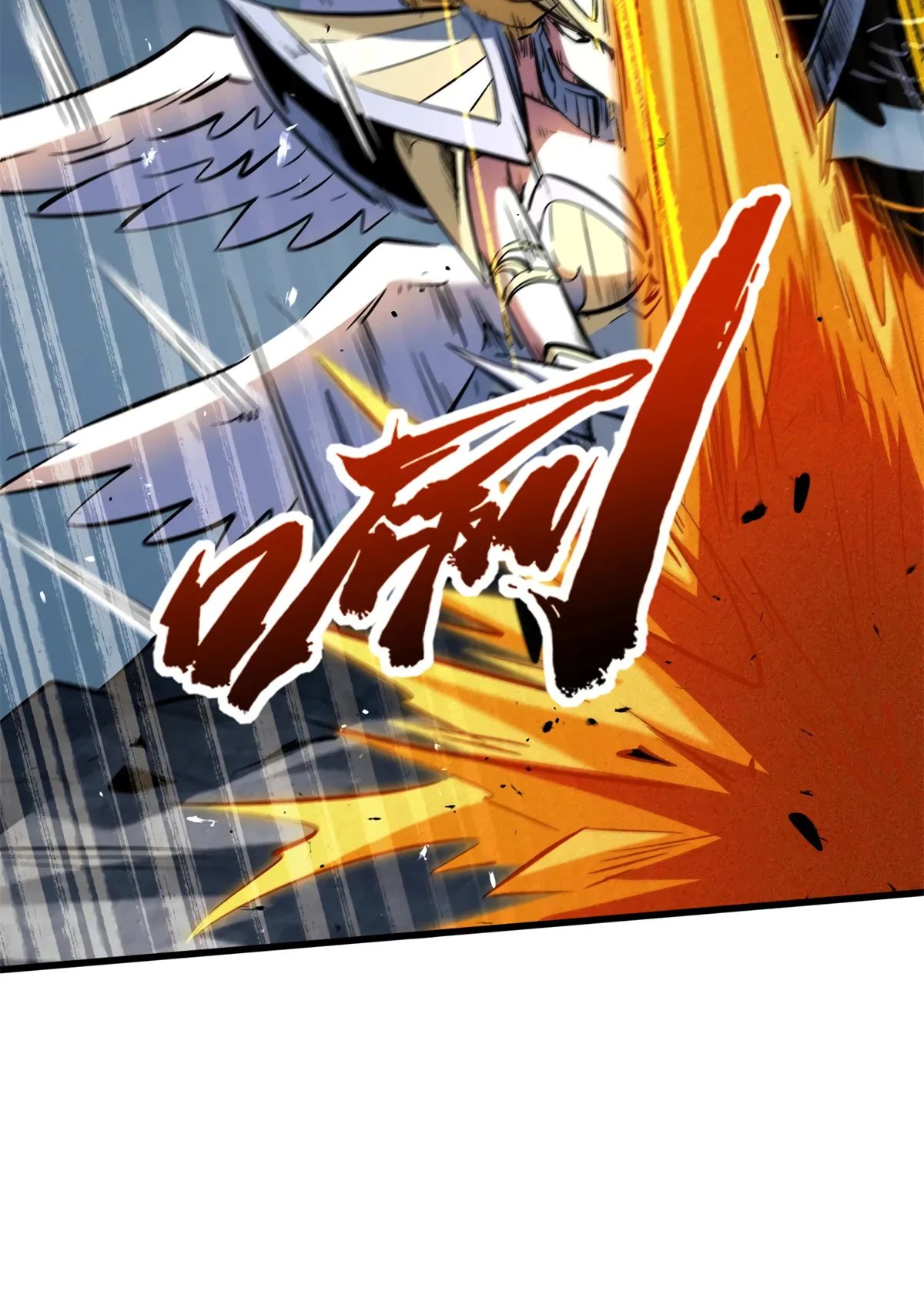 Read Ген Супербога RU Manga Online