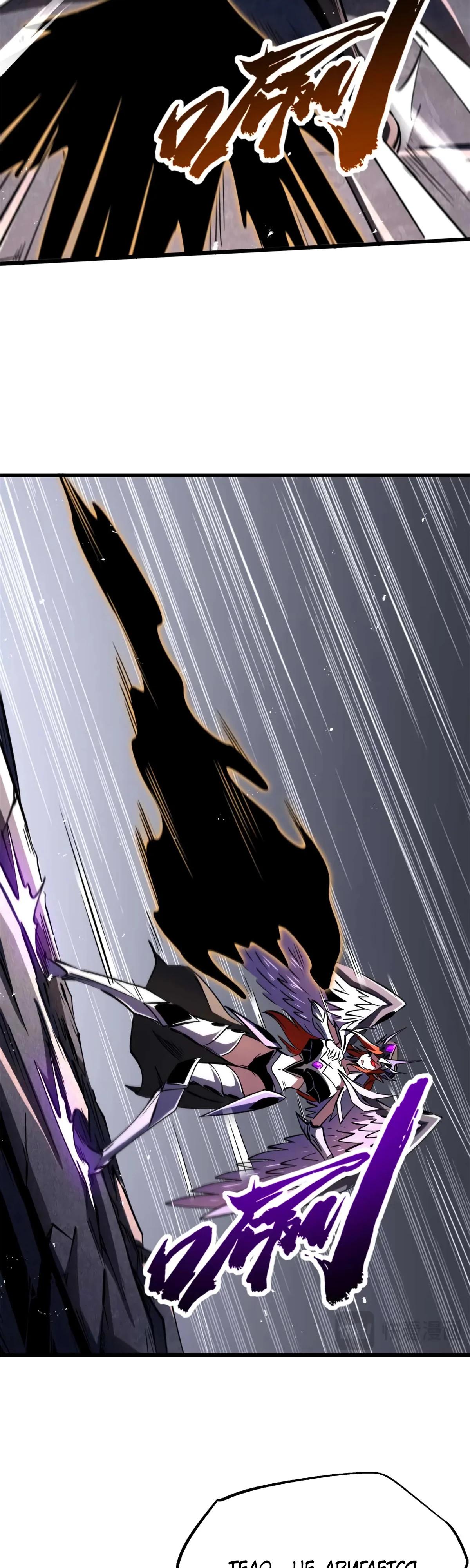 Read Ген Супербога RU Manga Online